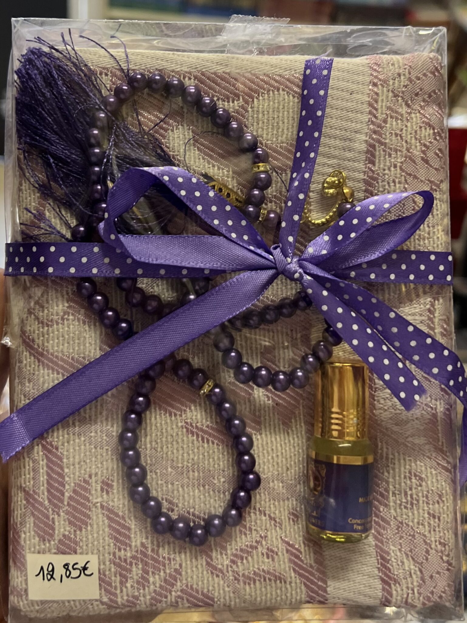 coffret cadeau islamique petit format couleurs violet Elazhar france